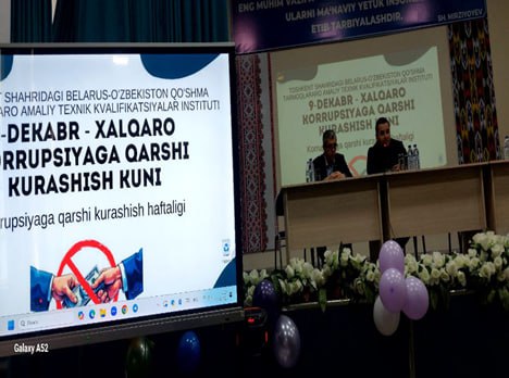 Ремонт по дому