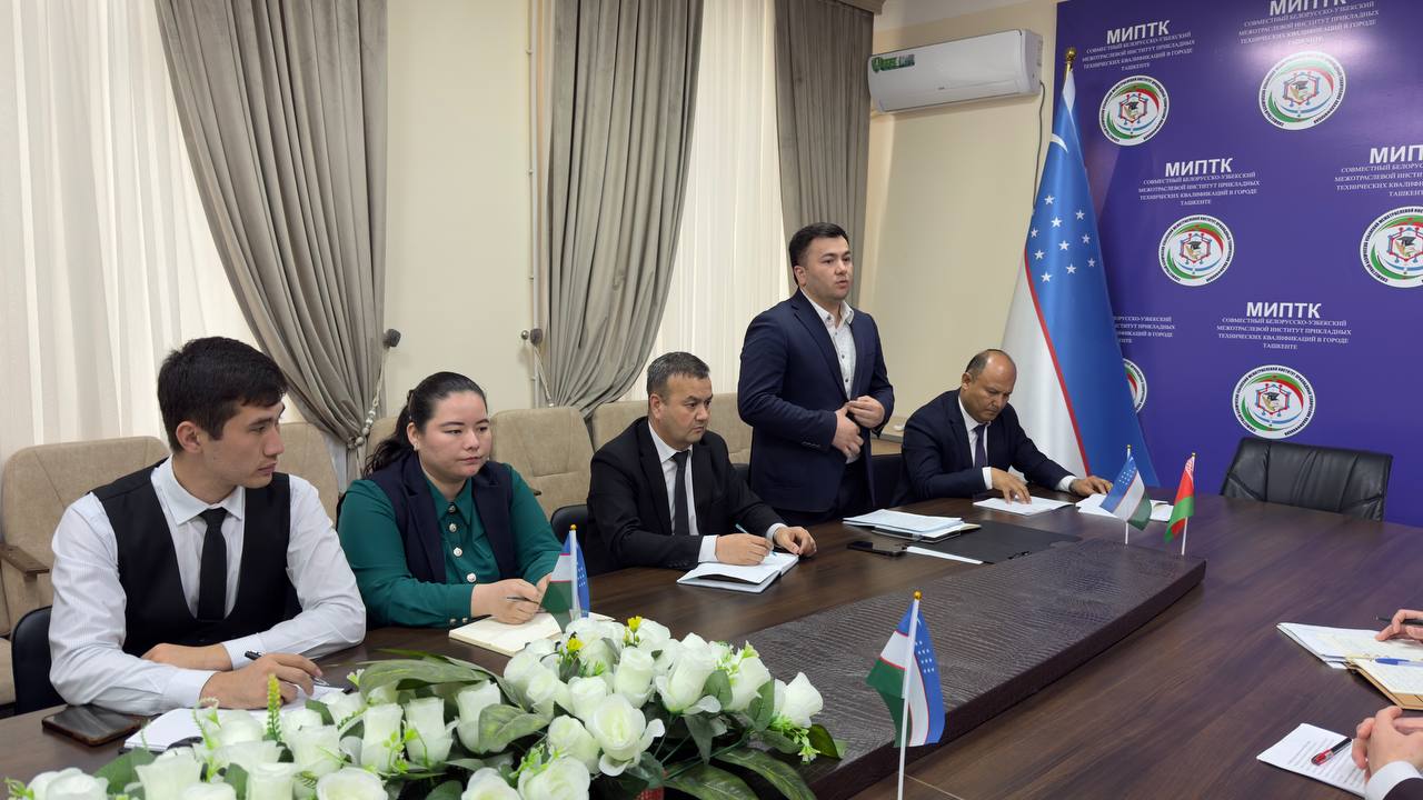 Строительство домов